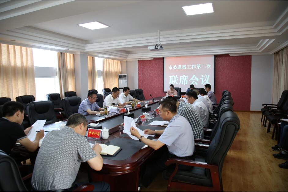 �߽���ίѲ�칤���쵼С��ڶ�����ϯ�����ٿ�