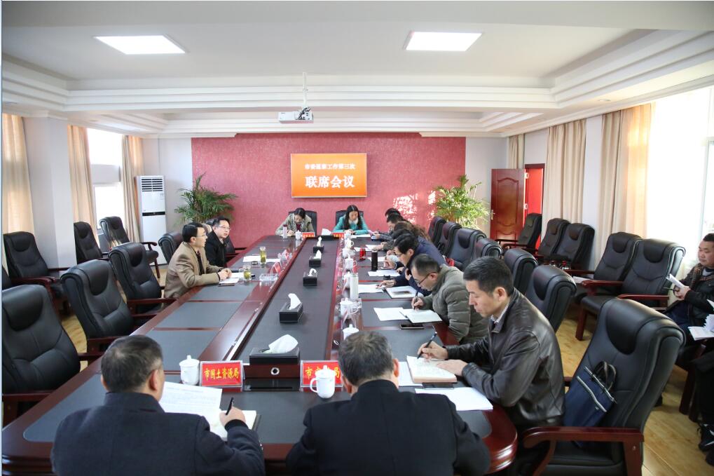 �߽���ίѲ�칤����������ϯ�����ٿ�