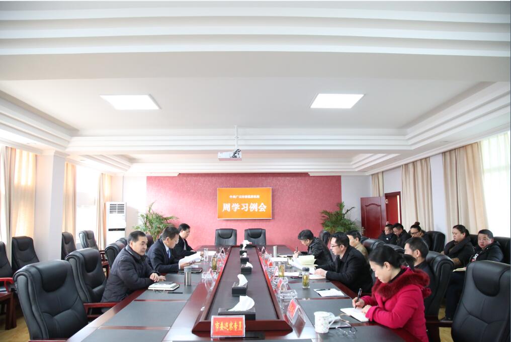 ��ίѲ�����ѧϰ������ί�߽�����ȫ�ᾫ��