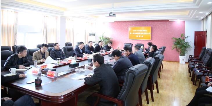 ��ίѲ������ٿ���һ����ίѲ��רԱ��ְ�����ܽ��