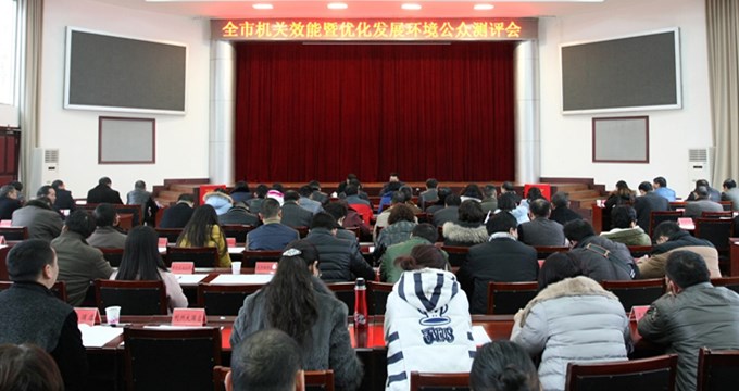 ����������������ί   ��������Ч�������ֳ���