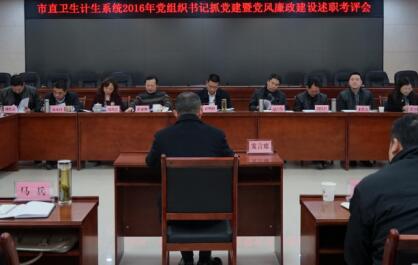 ����������ί�в�ɲ���ͼ������������������ֳ���ѯ