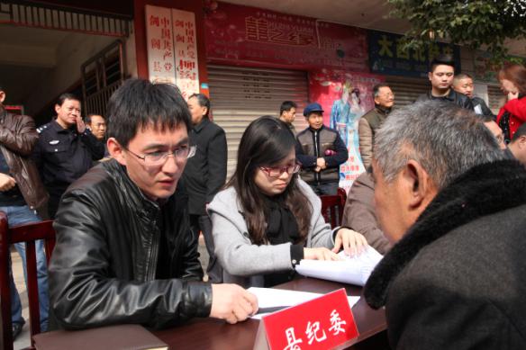 ������:��չ�»��㡰����ӷá��