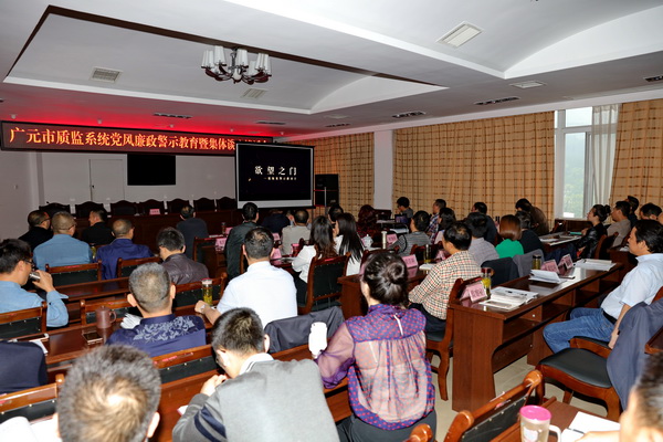 ���ʼ���ٿ�ϵͳ����������ʾ�����߼���̸��̸����