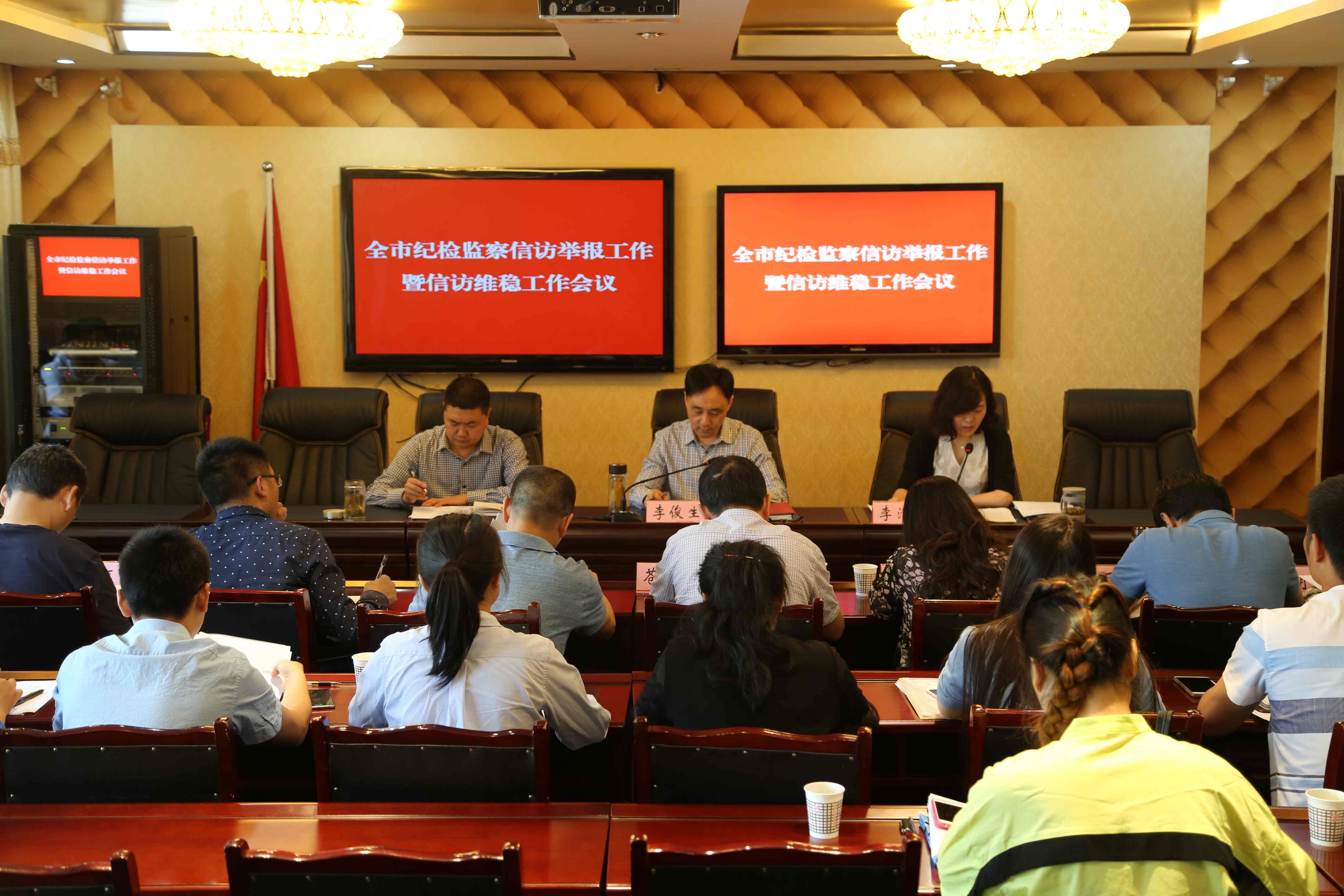 ȫ�мͼ����ŷù�������˳���ٿ�