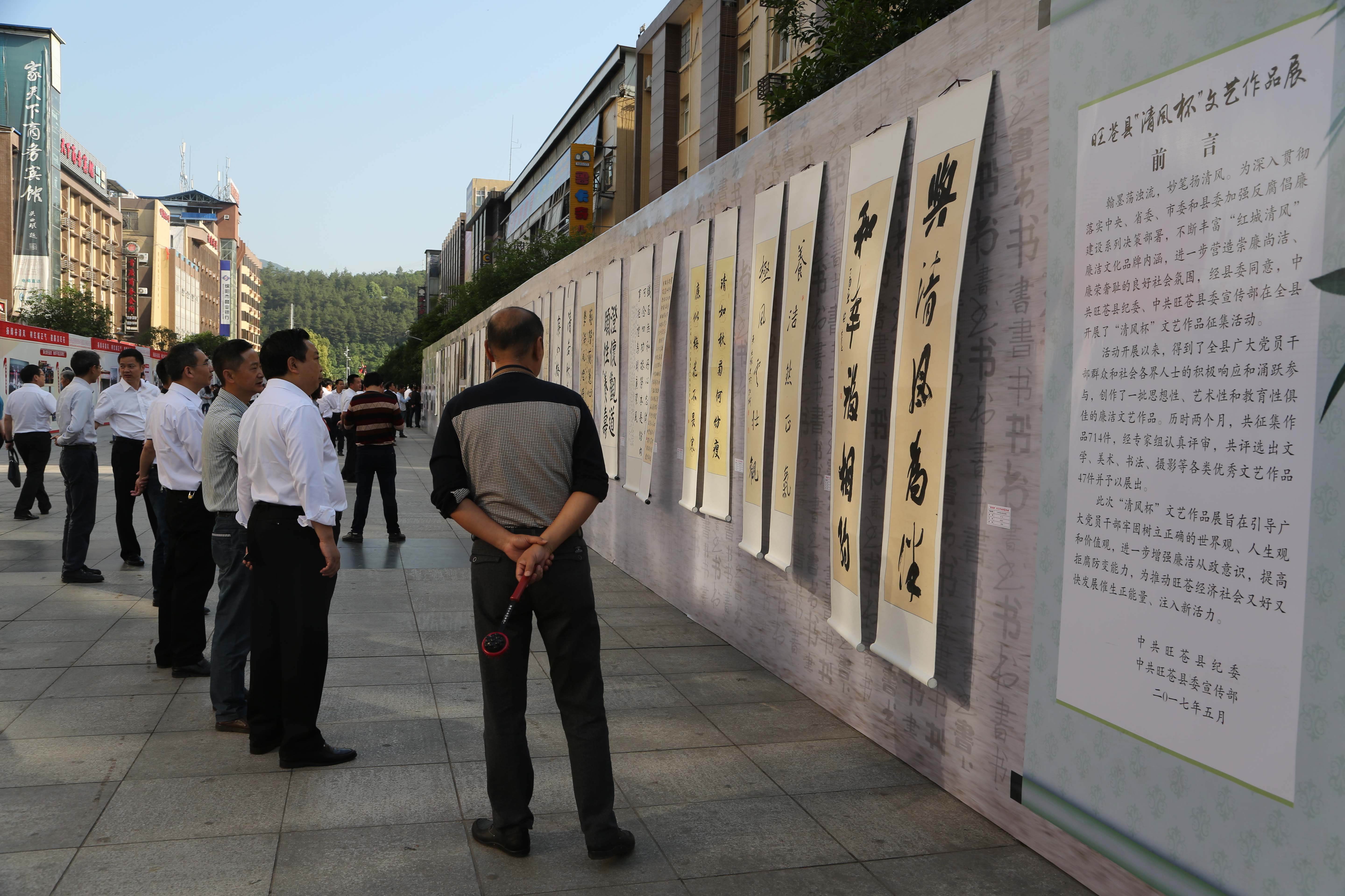 �����أ��ٰ조��籭��������Ʒչ