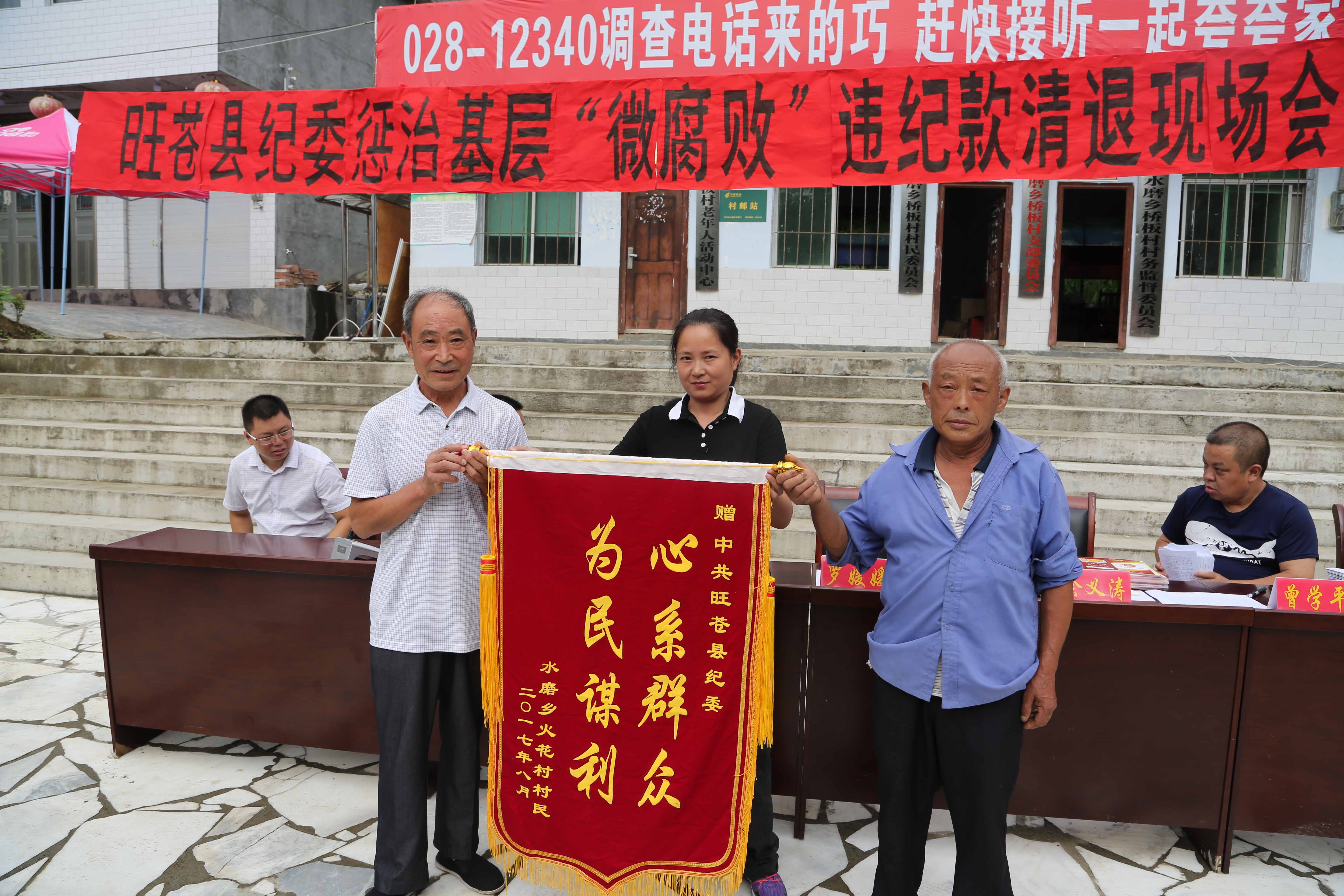 �����أ������͸��������ˡ�