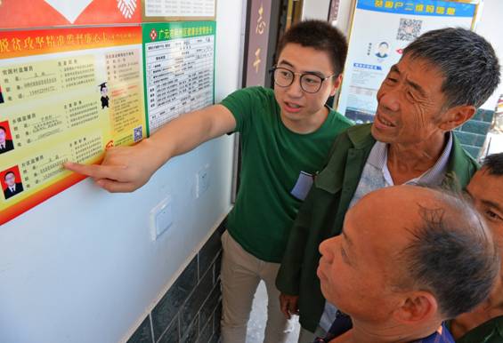 ��Ԫ���������������ƶ����ʵ�С�6+1����׼�ල