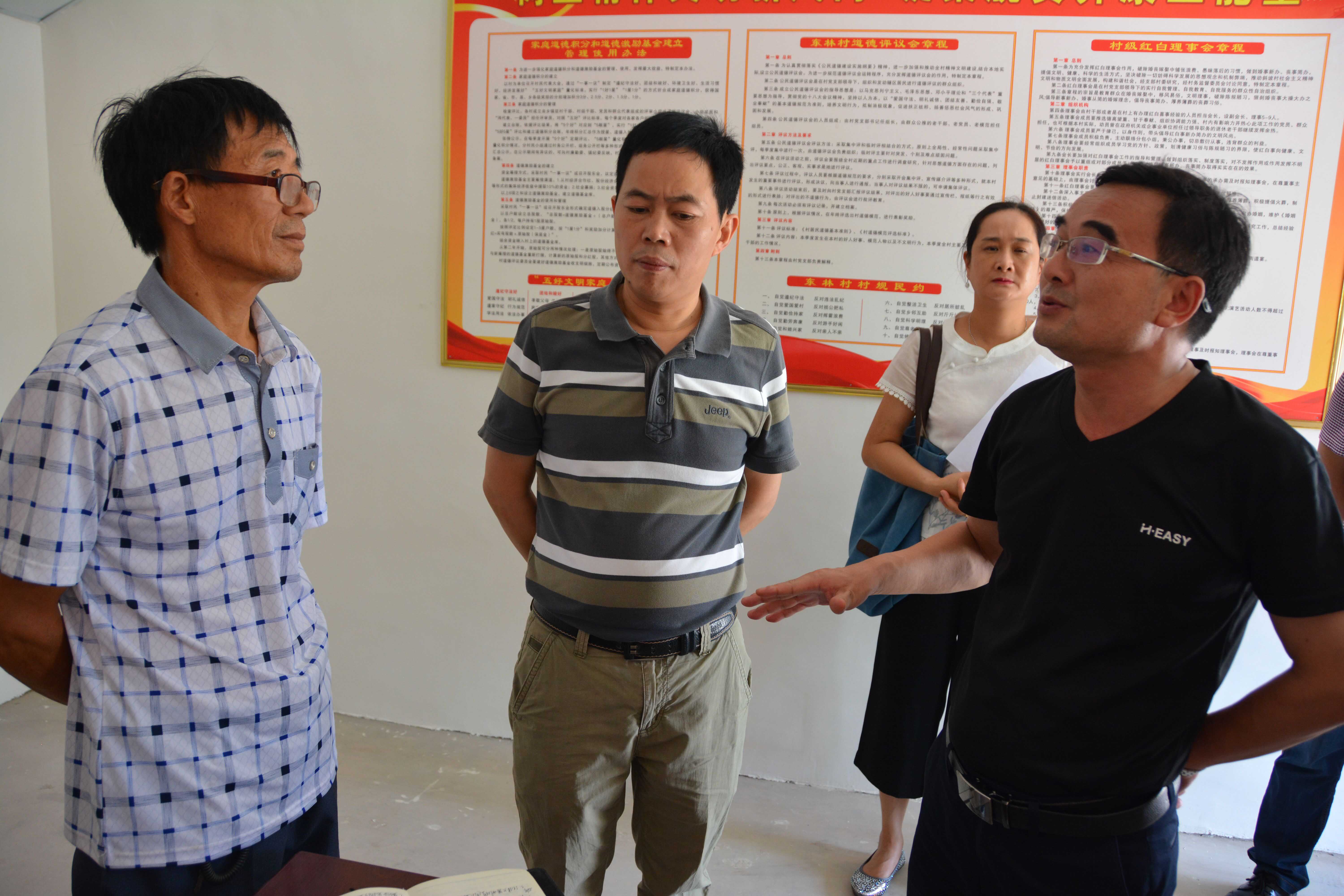 �м�ί�쵼���ӳ�Ա���Ӷ��黷������������Ч����