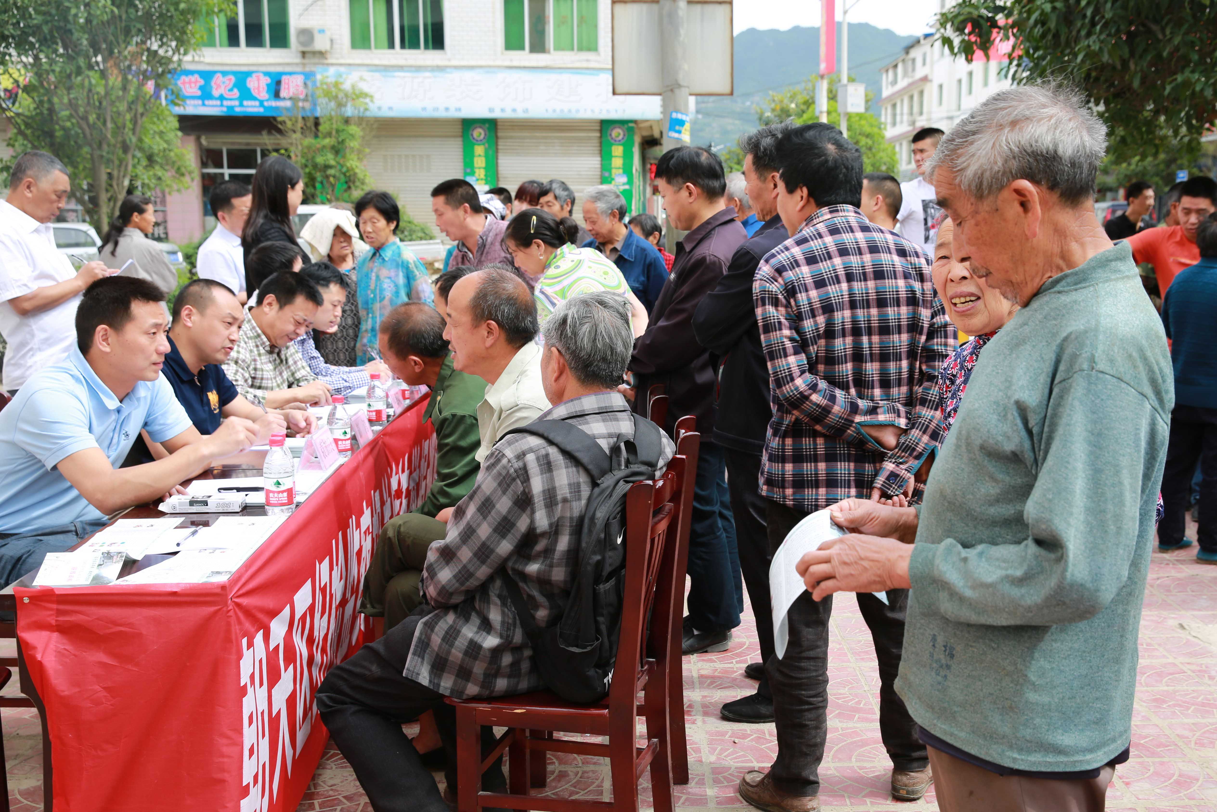 �����������·�ʽȺ�ڼ��ſڽӷ�