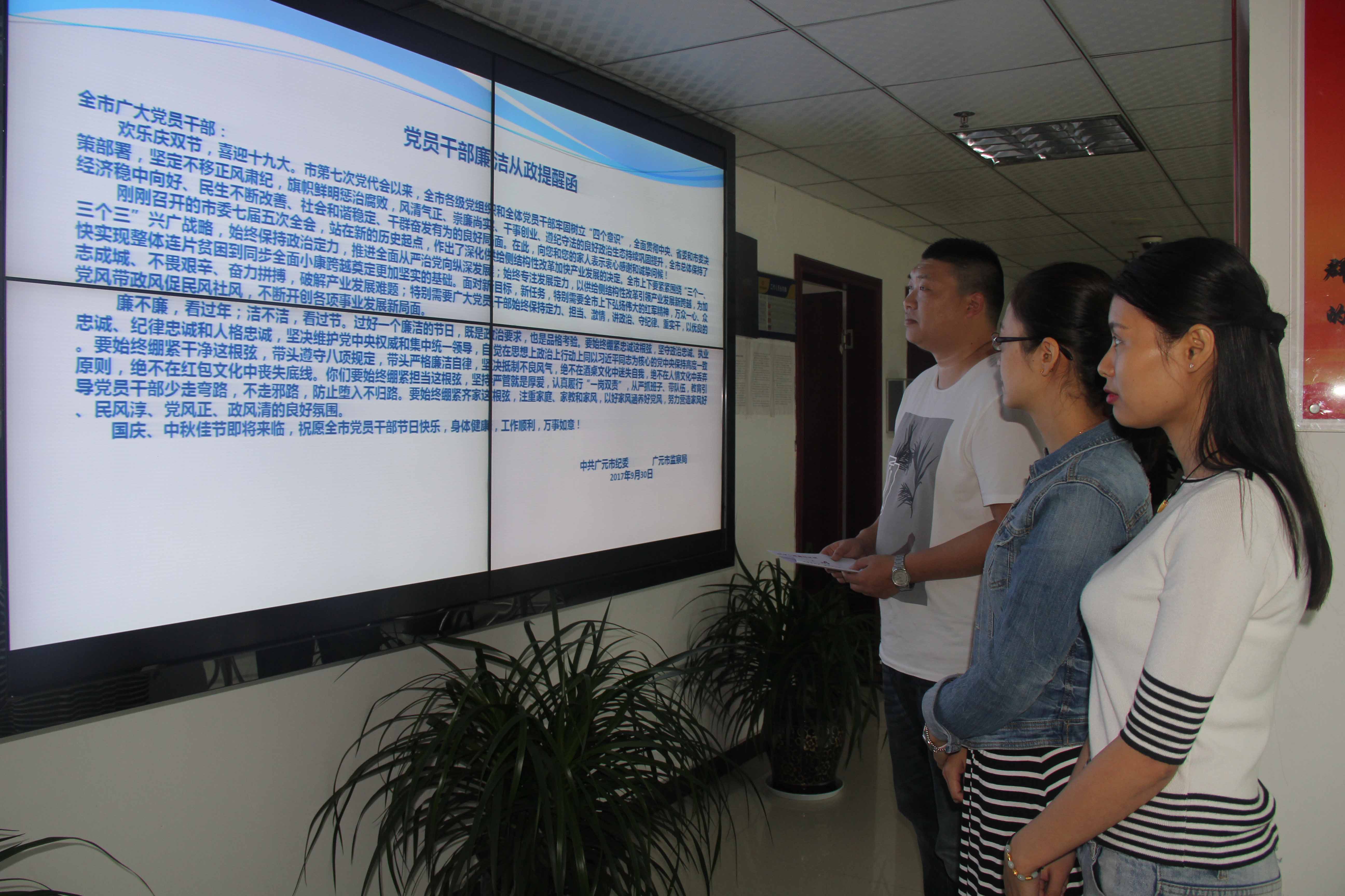 �ന�أ���һ��һ�顱�õ�Ա�ɲ���ˬ����������