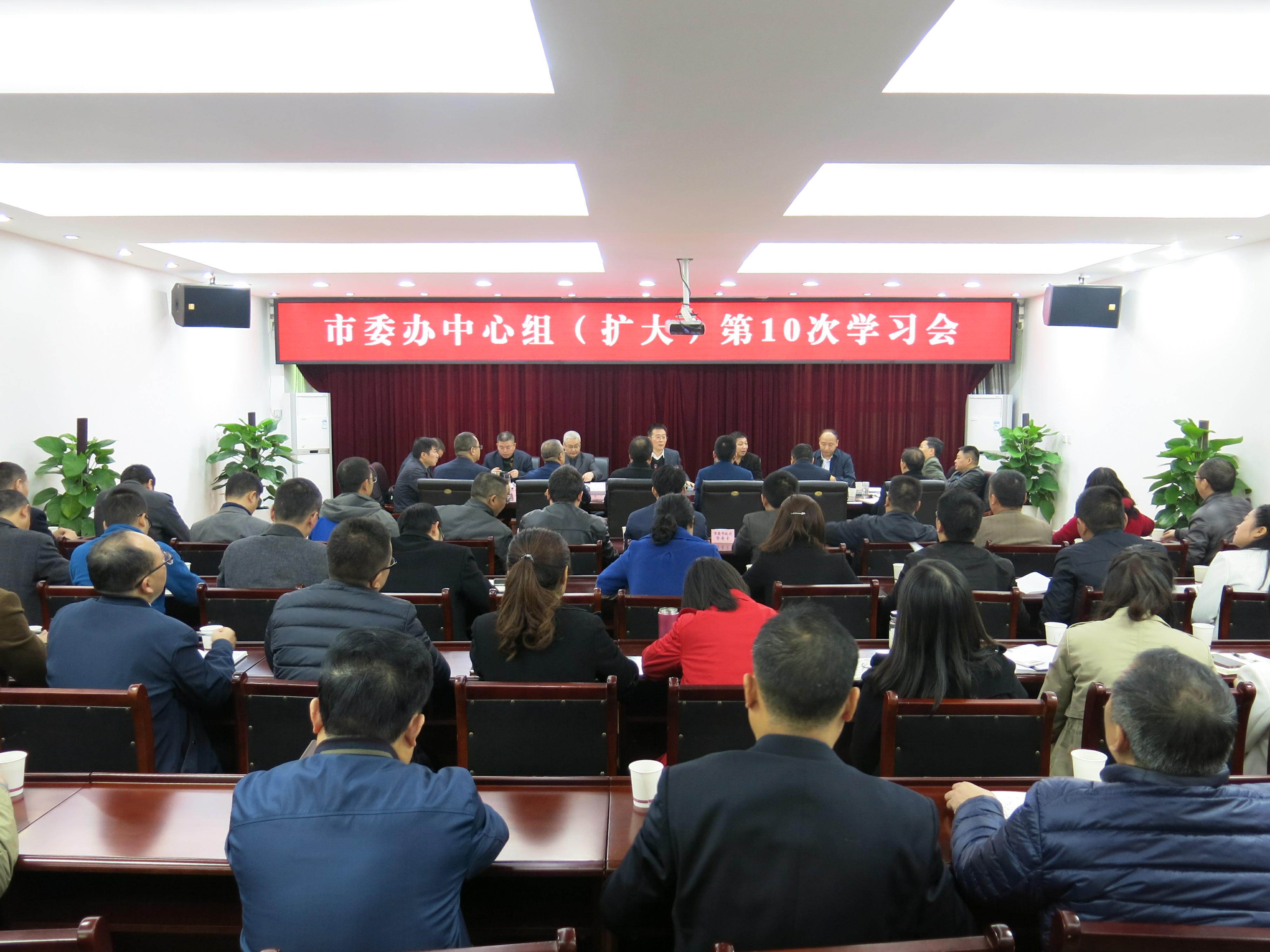 �м�ί����פ�ͼ��������չ����ʮ�Ŵ���ѧϰ�᳹�