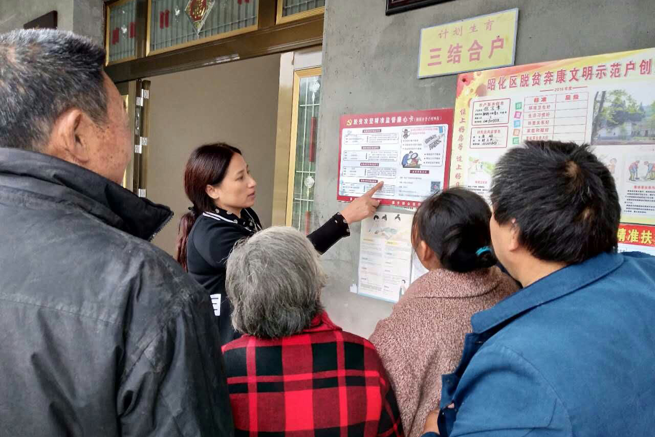 �ѻ������۽���׼�ල  ������ƶ����