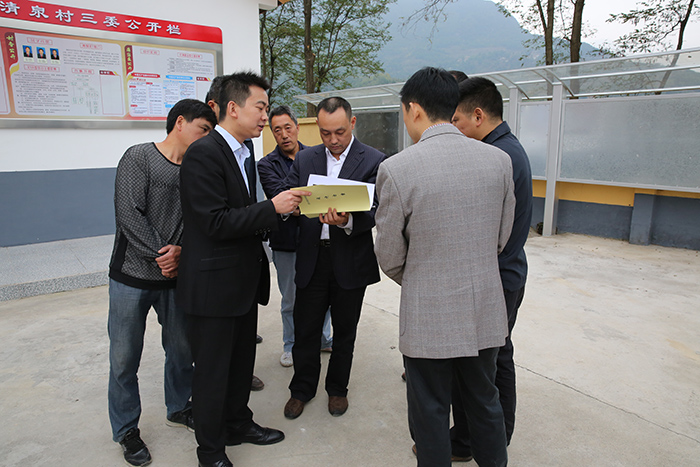 ���������ɷ��������嵥���١��������Ρ���ʵ���