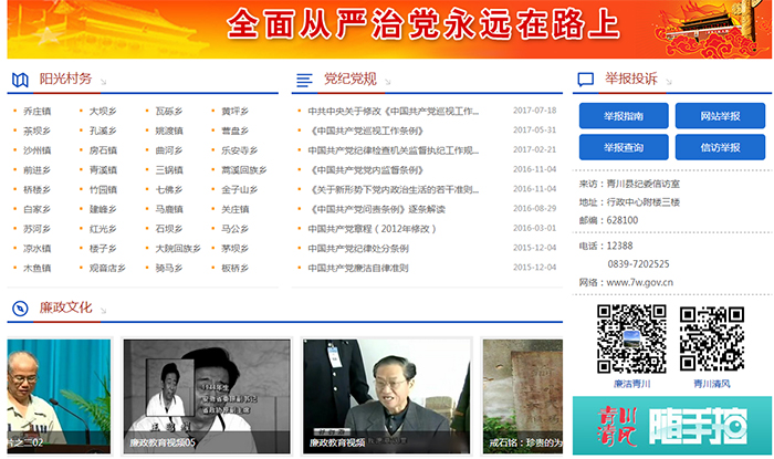 �ന�أ���һ��һ΢��֯��Ա�ɲ�����������