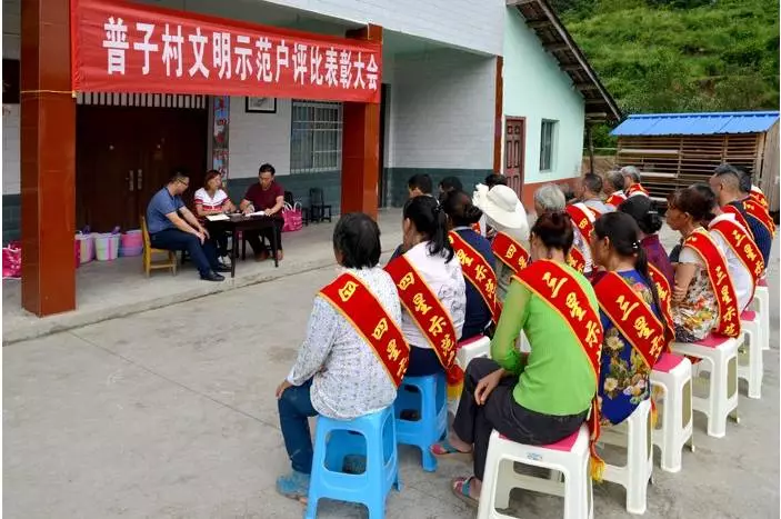 �ѻ������������顰��������ƶ�¶���