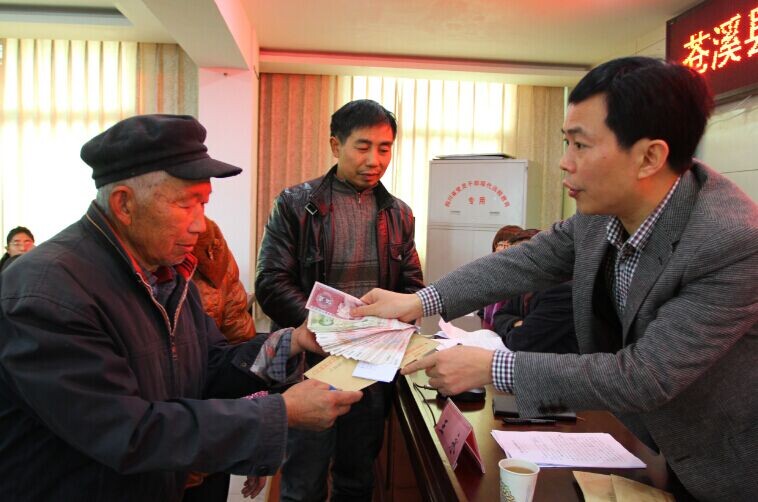 ��Ϫ���ϲ���Ⱥ�����永�� �ֳ�����Υ�Ϳ�