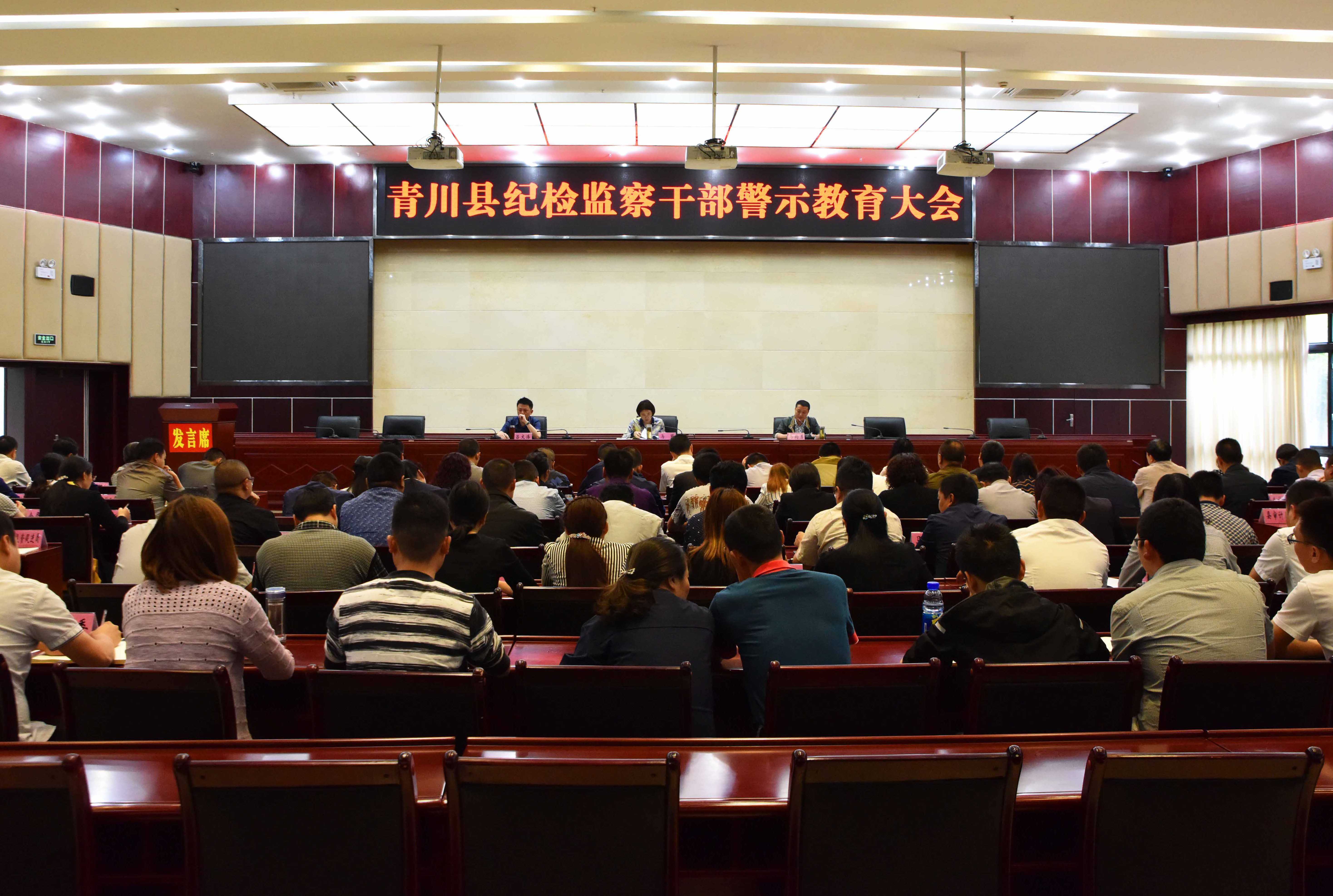 �ന�أ���չ��ʾ�����Ϸ������ºڡ�