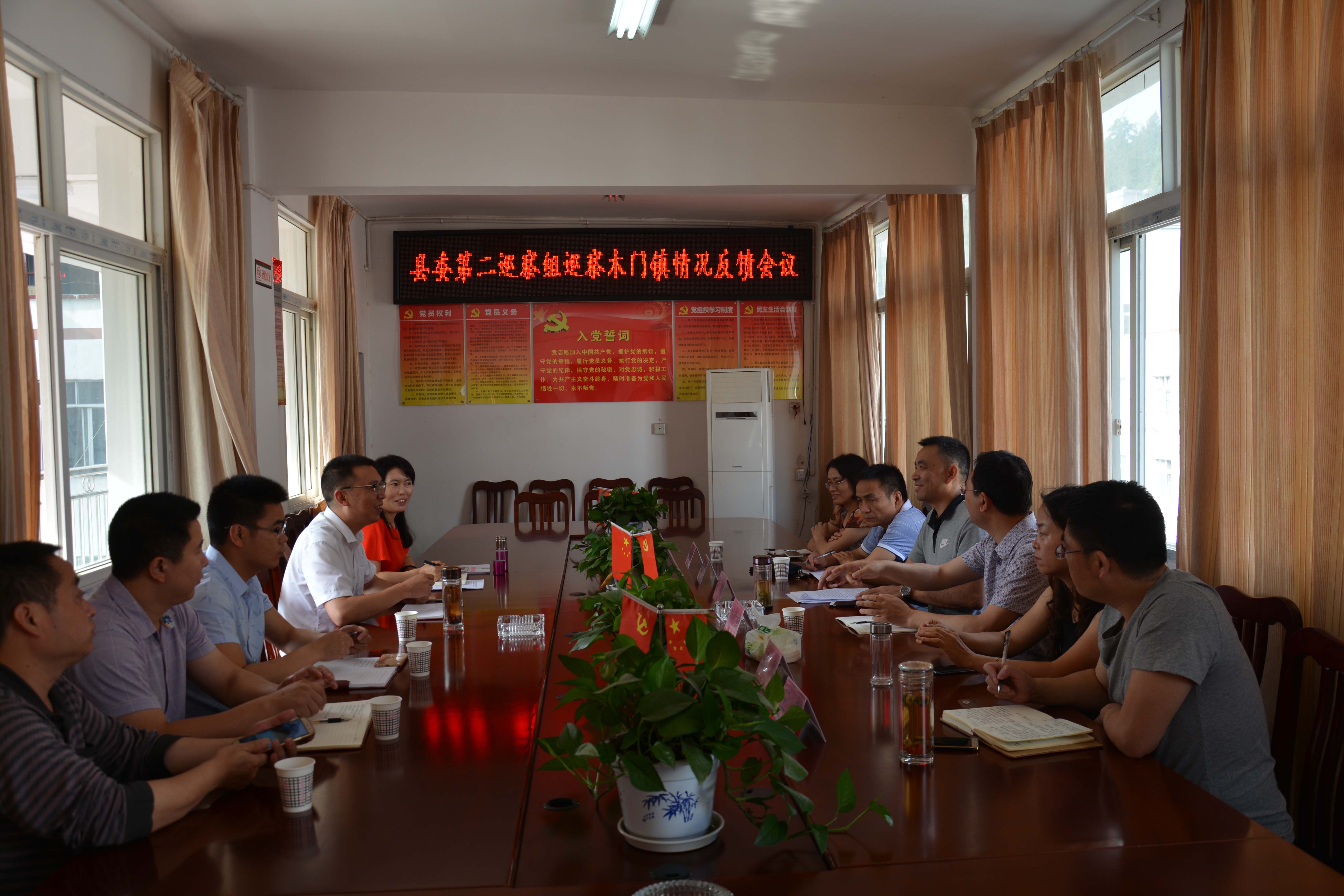 �����أ�����벢�١�ȷ��Ѳ�����ĳ�ʵЧ