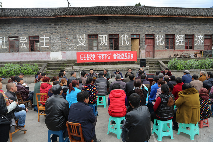 �����أ��䡰�������¡�Ϊ���Ž����ˡ�