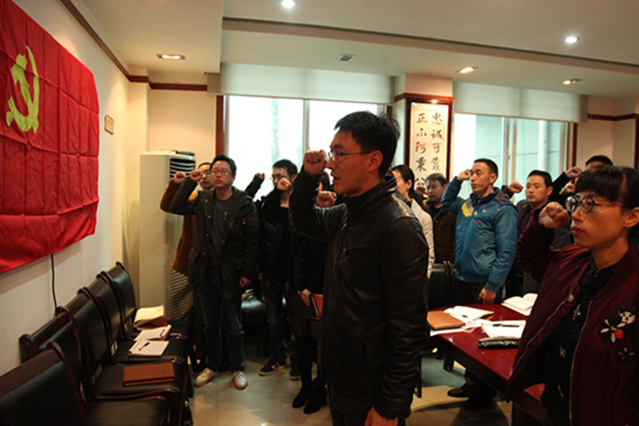 �����أ������뵳�Ĵ�  �ó�ŵ���ļ�