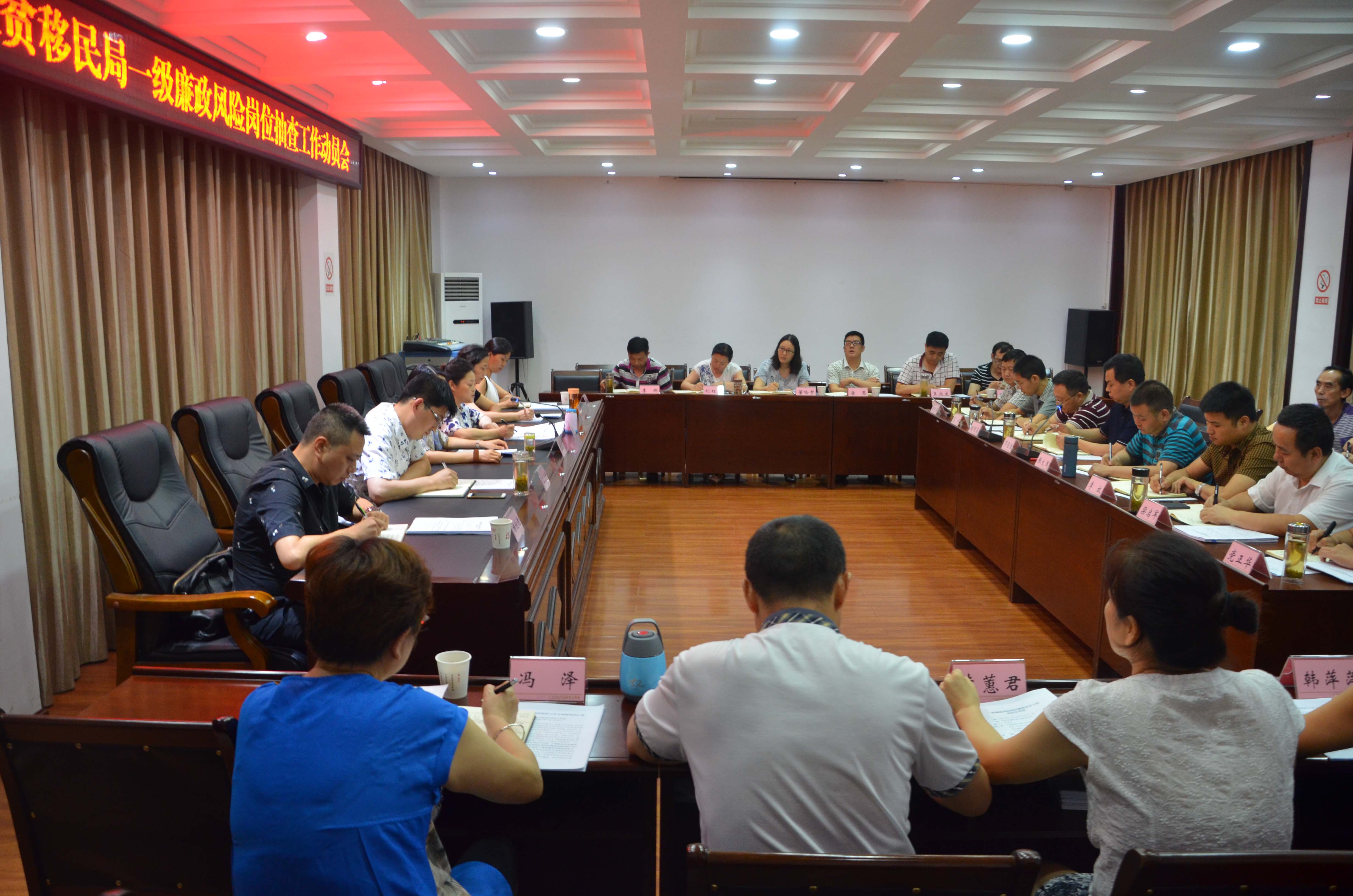 �з�ƶ����֣��淶��ְ��Ȩ ǿ���������շ���