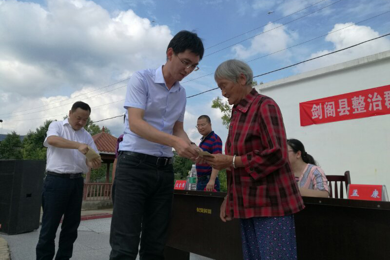 �����أ�����΢����  Ⱥ�ڼ�ʵЧ