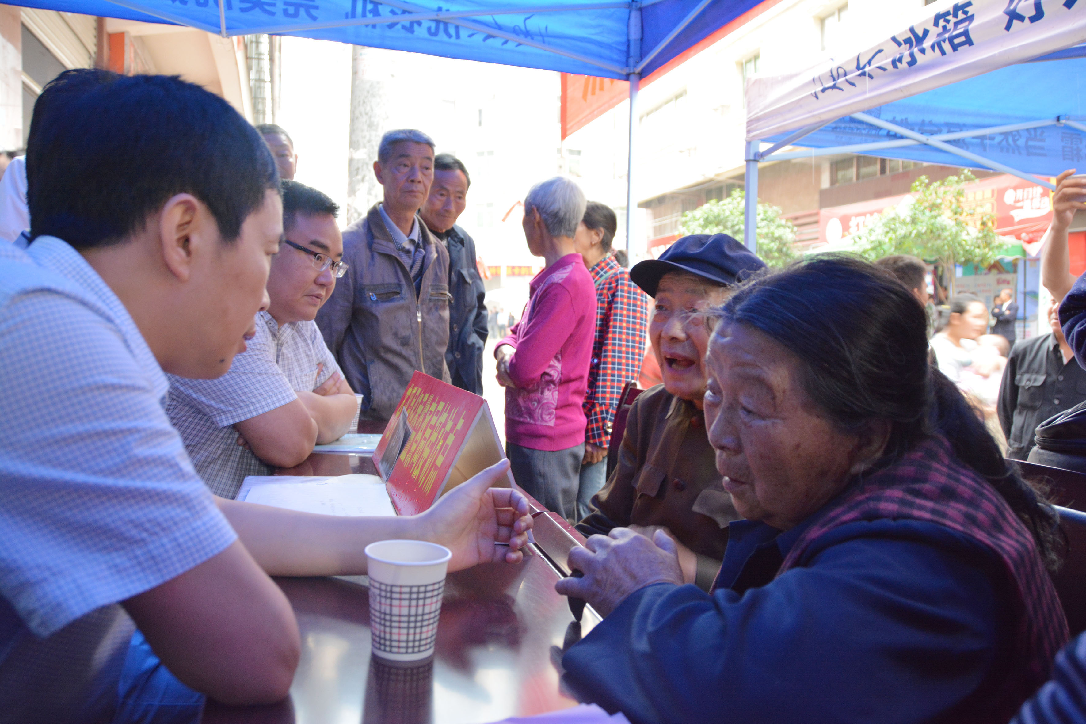 ��Ϫ�أ����ŷøϳ�����׼���㡰΢���ܡ�