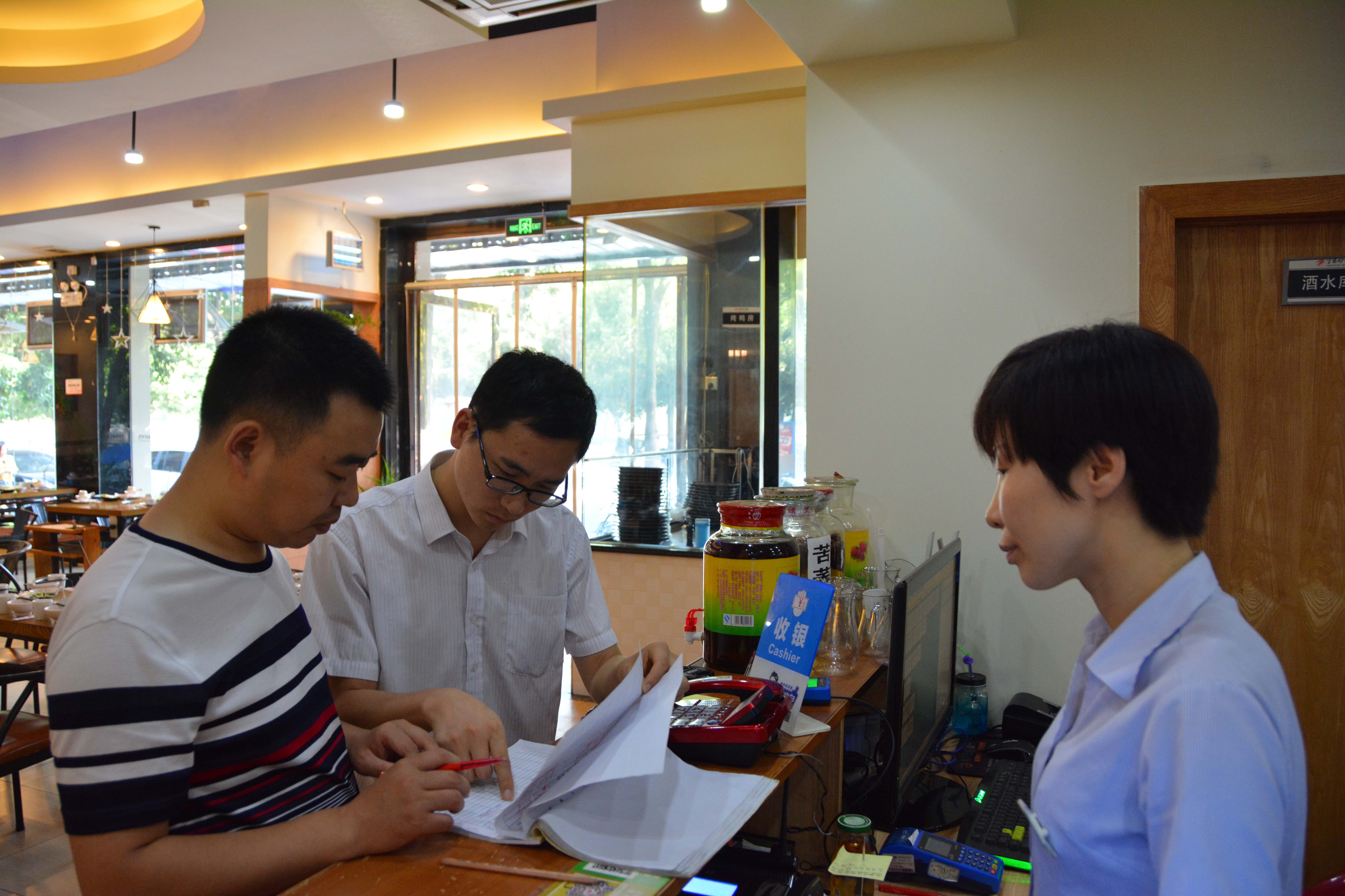 ��Ϫ�أ�������ѧ�硱��лʦ�硱����ȥ��