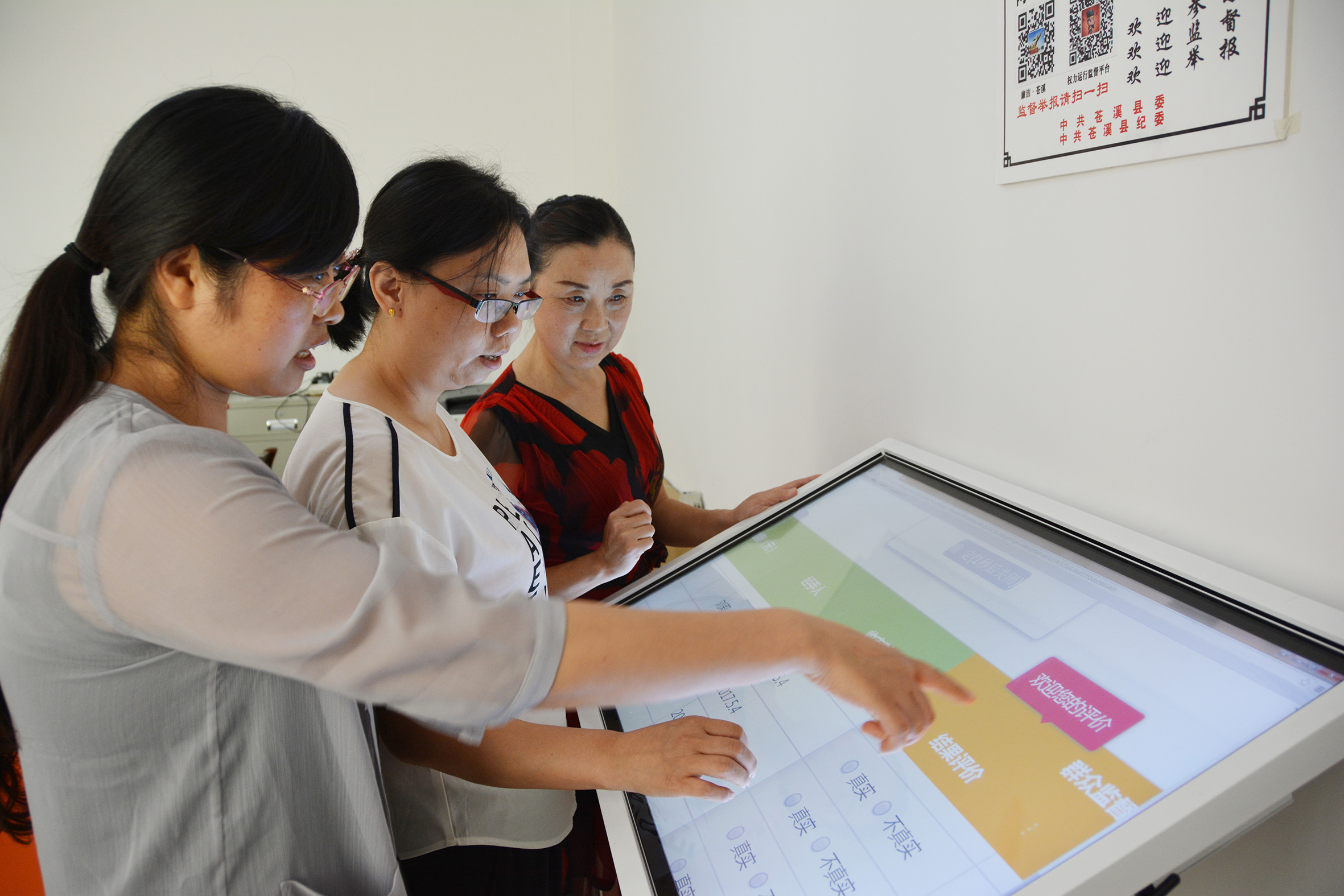 ��Ϫ�أ����ϴ��񹫿����ƻ��㸯��