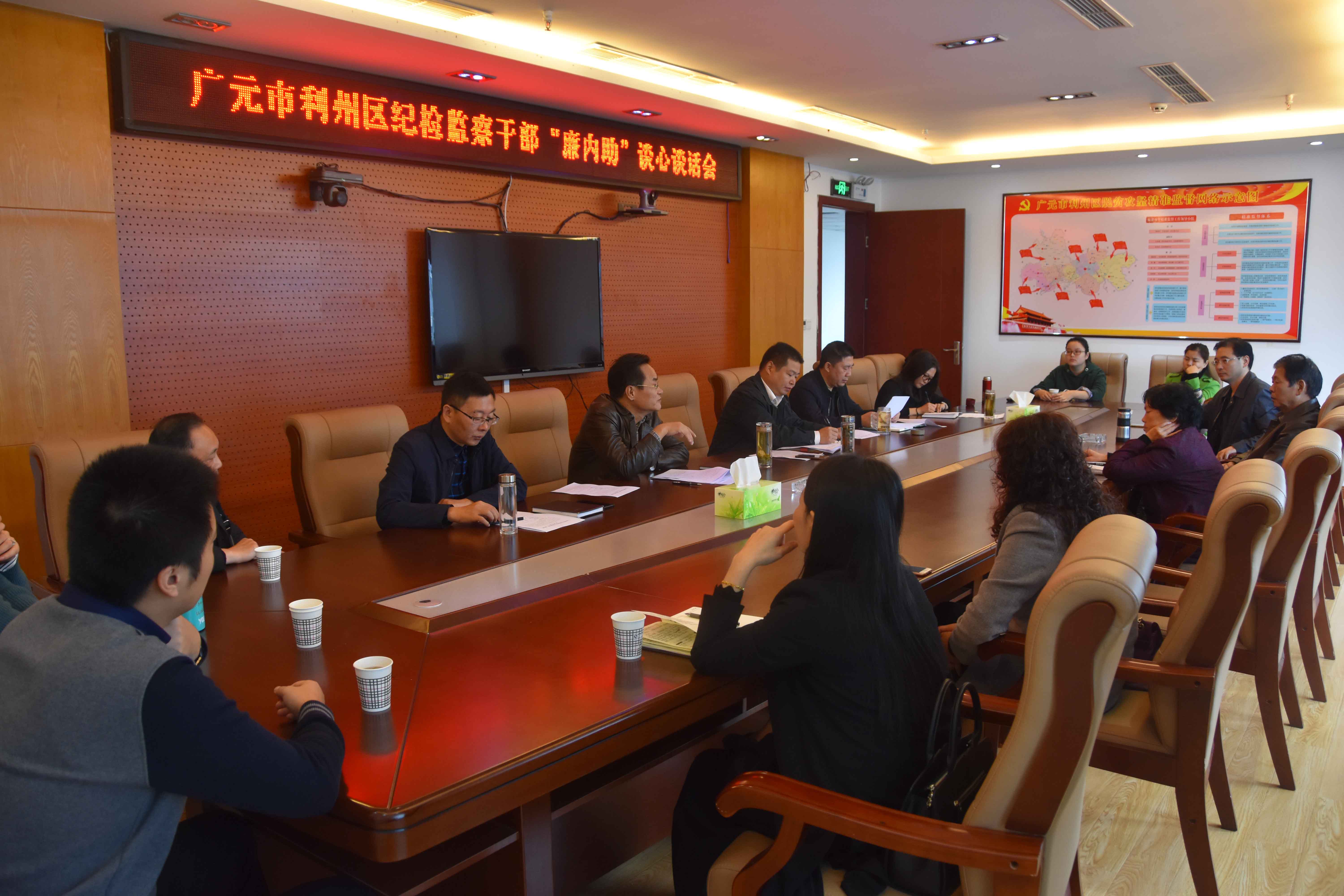 �����������á����������������Ҹ��塱