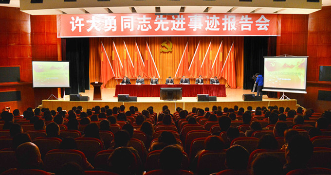 �������Ƚ��¼��������ʽ���� ����ȫ��Ѳ������