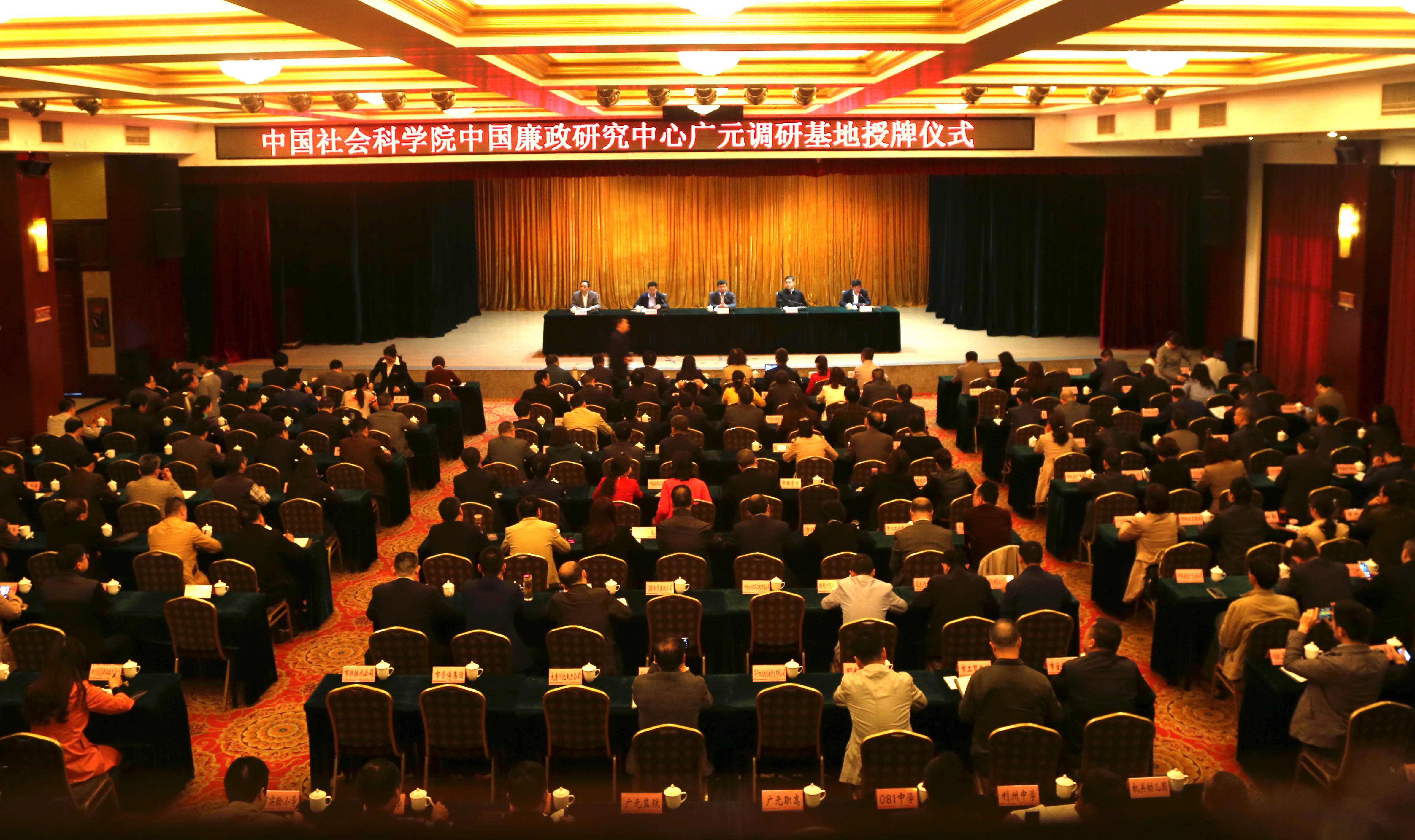 �й������о����Ĺ�Ԫ���л��ع��Ƴ���