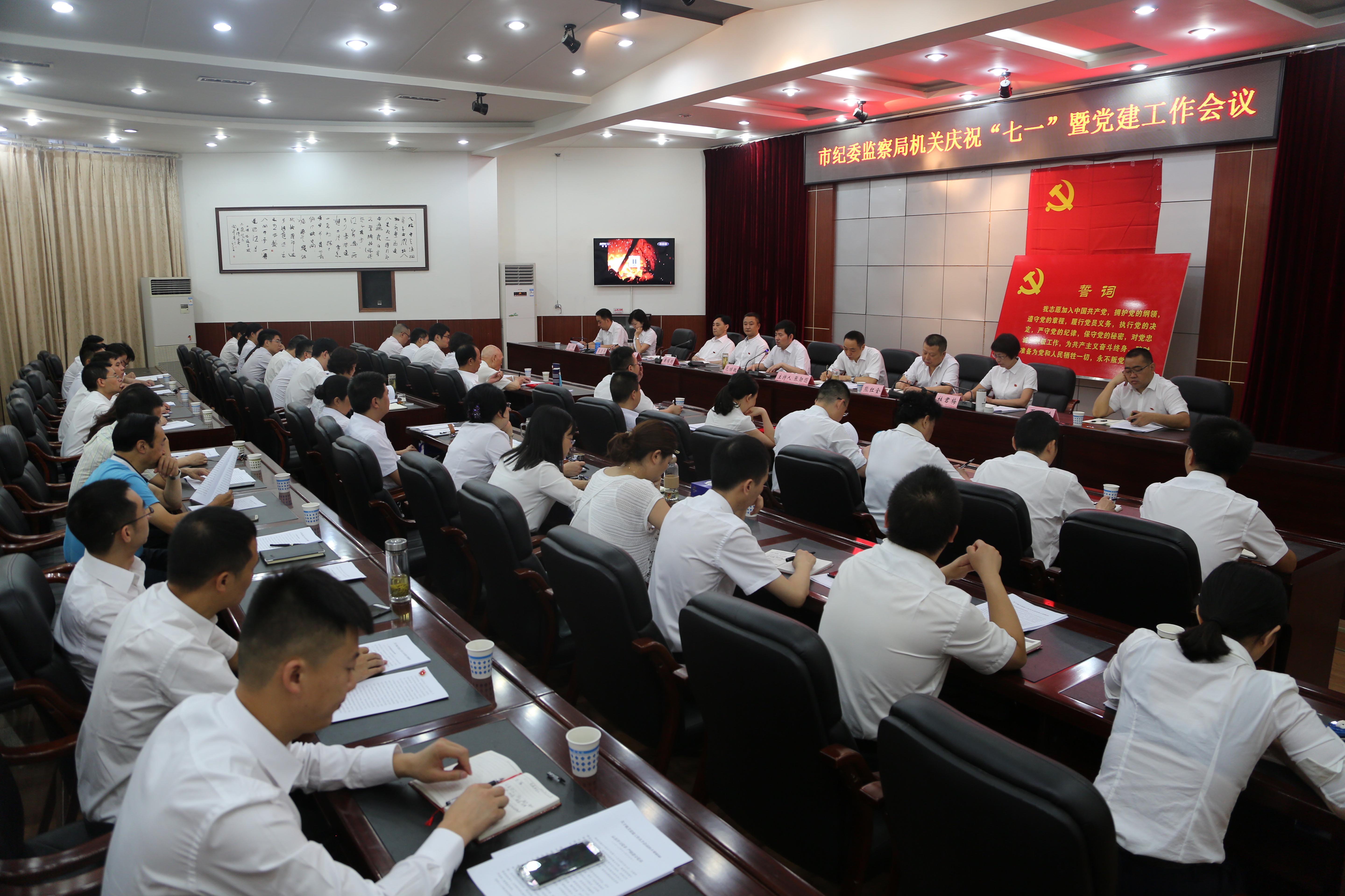 ����ǰ������ ���ӵ�Աʾ����������