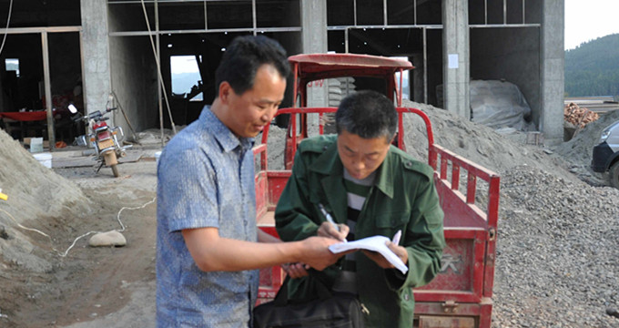 ����һ������д�ҳ��뵣��